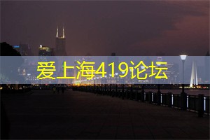 上海白领们最爱的热门工作室盘点！