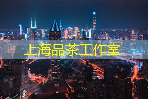 爱上海同城对对碰：养生必备！上海五星级桑拿体验盘点！