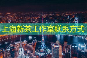 爱上海：外滩、田子坊和豫园都是情侣约会的最佳去处