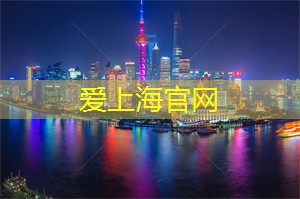 【独家限定】上海足浴精心制作的私人定制方案，一流享受！