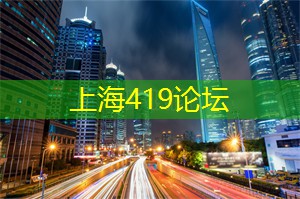 上海年轻人的打工经历大揭秘，是励志还是心酸？