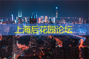 抱残守缺