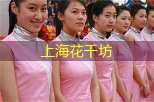 上海娱乐网：上海夜游：情侣约会的必去地点